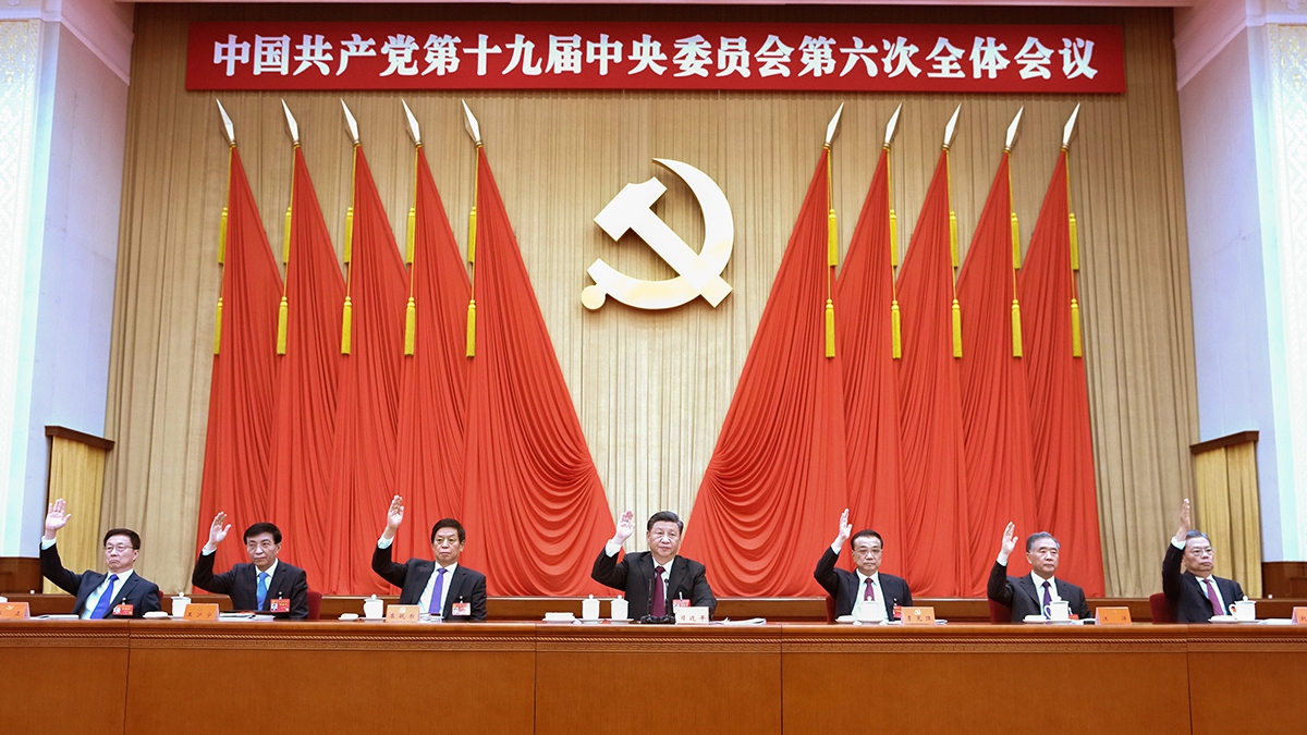 CPC plenum’s historic resolution boosts China’s socialist development